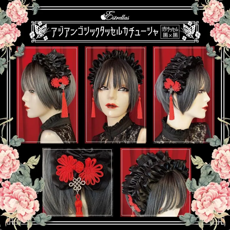 【Estrellas】エストレージャス　アジアンゴシックタッセルカチューシャ／黒×黒／赤タッセル★ウィンターセール2月23日まで★