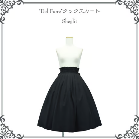 【Sheglit】シェグリット　"Del Fiore"タックスカート