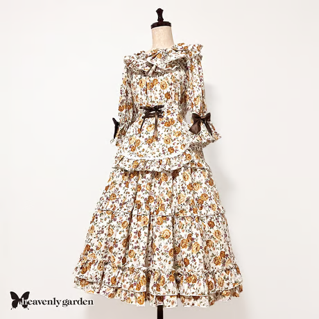 [heavenly garden] Heavenly Garden Rose Ruffle Salon Dress - Yellow