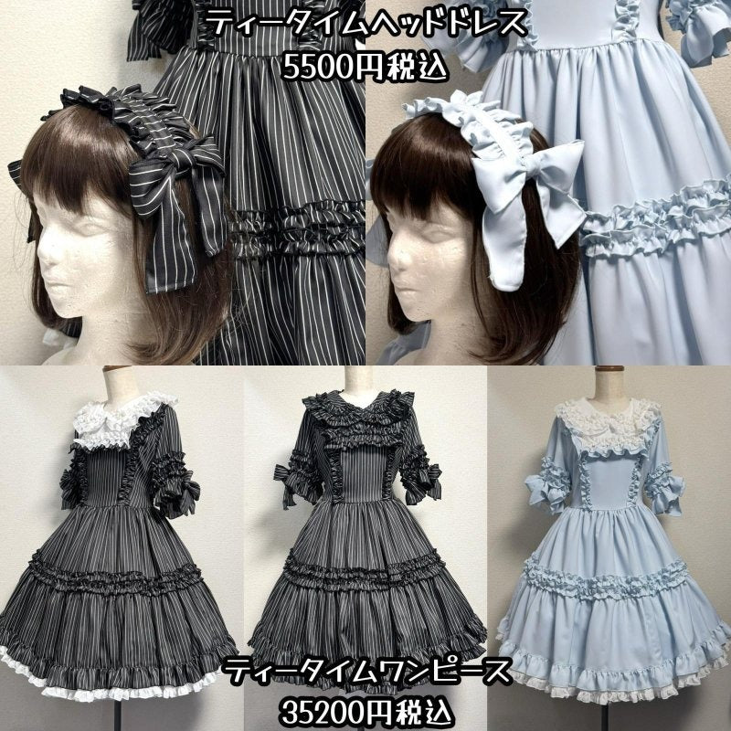 [Physical Drop] Physical drop tea time dress [black and white stripes x white collar]