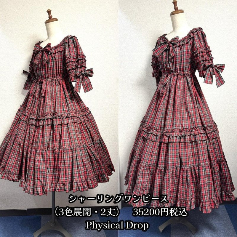 【Physical Drop】フィジカルドロップ　シャーリングワンピース【赤タータンチェック・ミニ丈、ロング丈】