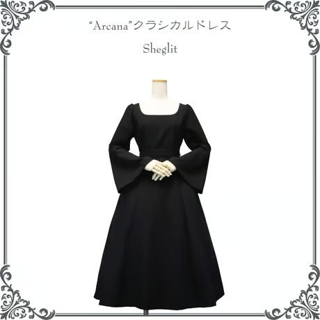 [Sheglit] Sheglit "Arcana"클래식 드레스 블랙
