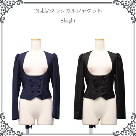 【Sheglit】シェグリット　●予約●"Noble"クラシカルジャケット　ネイビー/ブラック M/Lサイズ