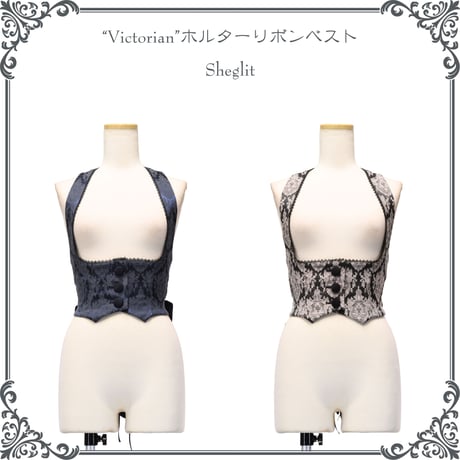 【Sheglit】シェグリット　"Victorian"ホルターリボンベスト　ネイビー/ブラック