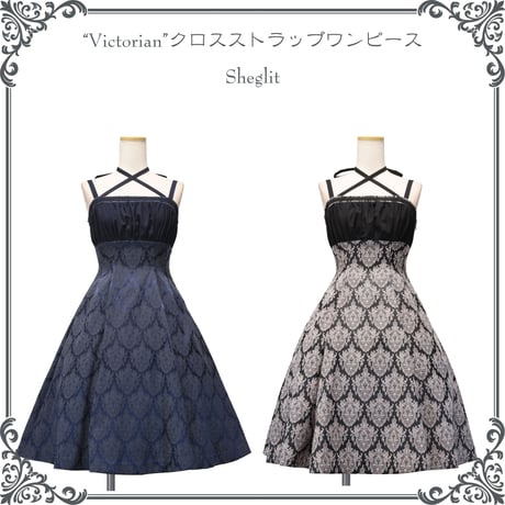 【Sheglit】シェグリット　"Victorian"クロスストラップワンピース　ネイビー/ブラック