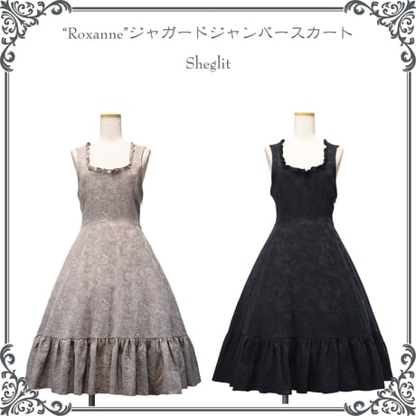 【Sheglit】シェグリット　"Roxanne"ジャガードジャンパースカート　サンドベージュ/ブラック