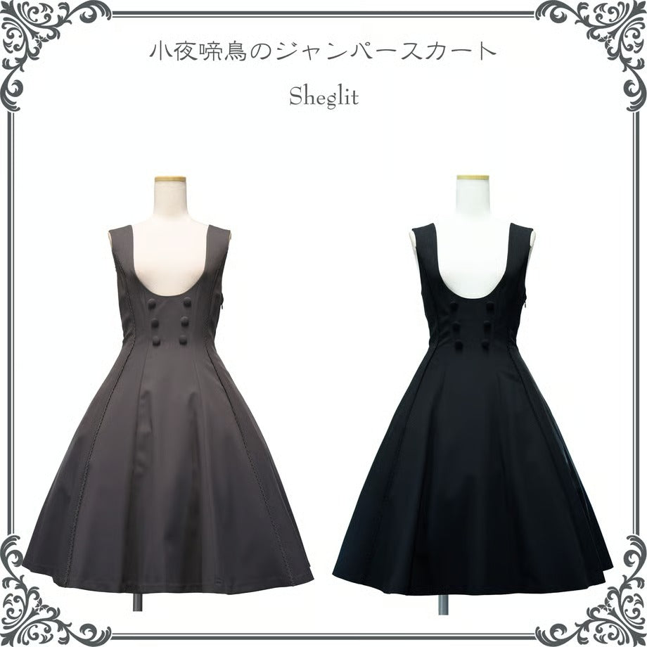 【Sheglit】シェグリット　●予約●小夜啼鳥のジャンパースカート　チャコールグレー/ブラック