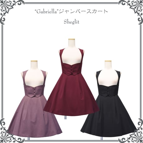 【Sheglit】シェグリット　●予約●"Gabriella"ジャンパースカート　ボルドー/アンティークローズ/ブラック