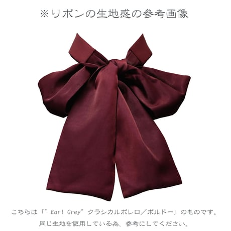 【Sheglit】シェグリット　●予約●"Nightmare"レイヤードケープ　ブラック