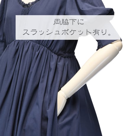 [Sheglit] Sheglit Sleeping Summer Dress Dal Blue/Black