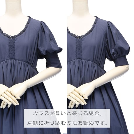 [Sheglit] Sheglit Sleeping Summer Dress Dal Blue/Black
