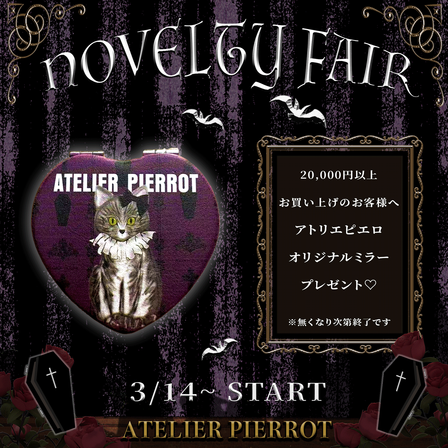 洋ロリ えろ 画像^ ピンク 乳