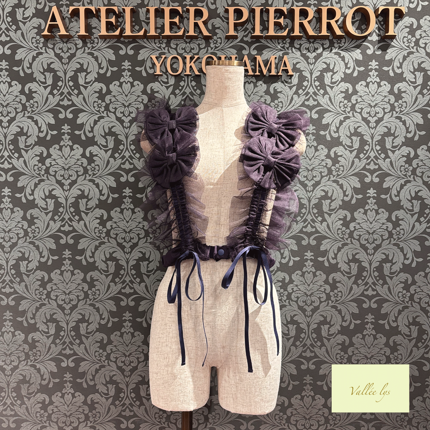 [Vallee Lys] Valleris Nocturne Tul Tule White/Pink/Burdeos/Purple/Grey/Negro