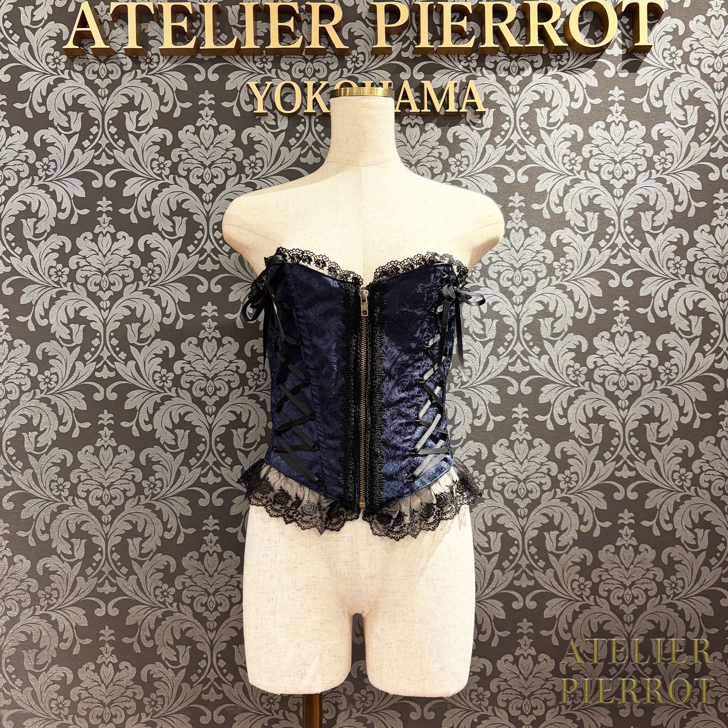 【ATELIER PIERROT】 Schnürung langes Korsett weiß/Wein Jacquard/Navy Jacquard/Schwarz Jacquard/Schwarz