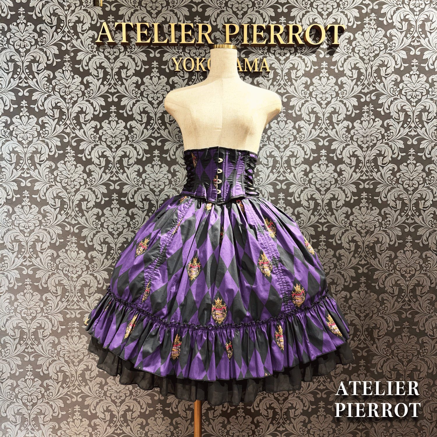 【ATELIER PIERROT】　"Diamond Circus" Corset　白×黒/ワイン/パープル/グリーン