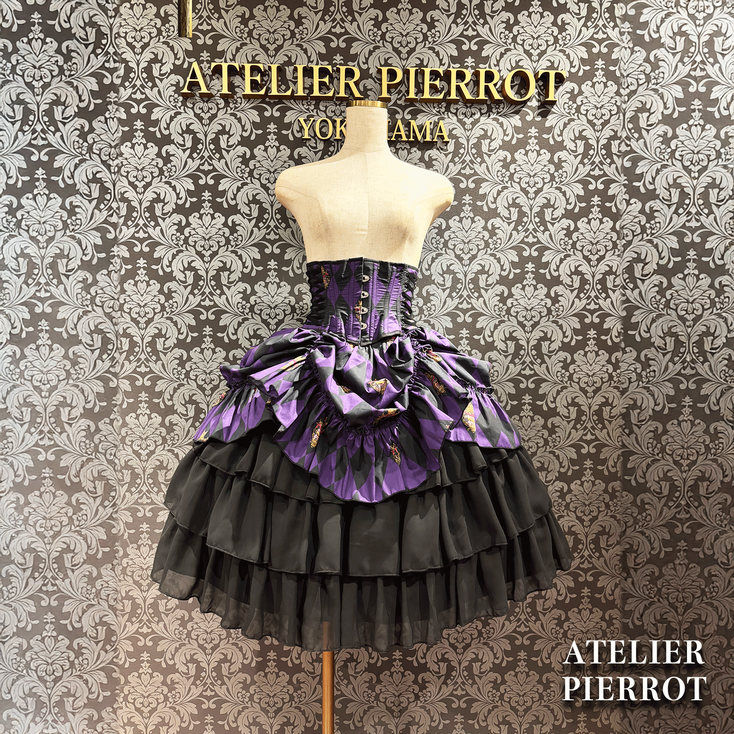 【ATELIER PIERROT】“钻石马戏”紧身胸衣白色X黑色/葡萄酒/紫色/绿色★于3月中旬发布★