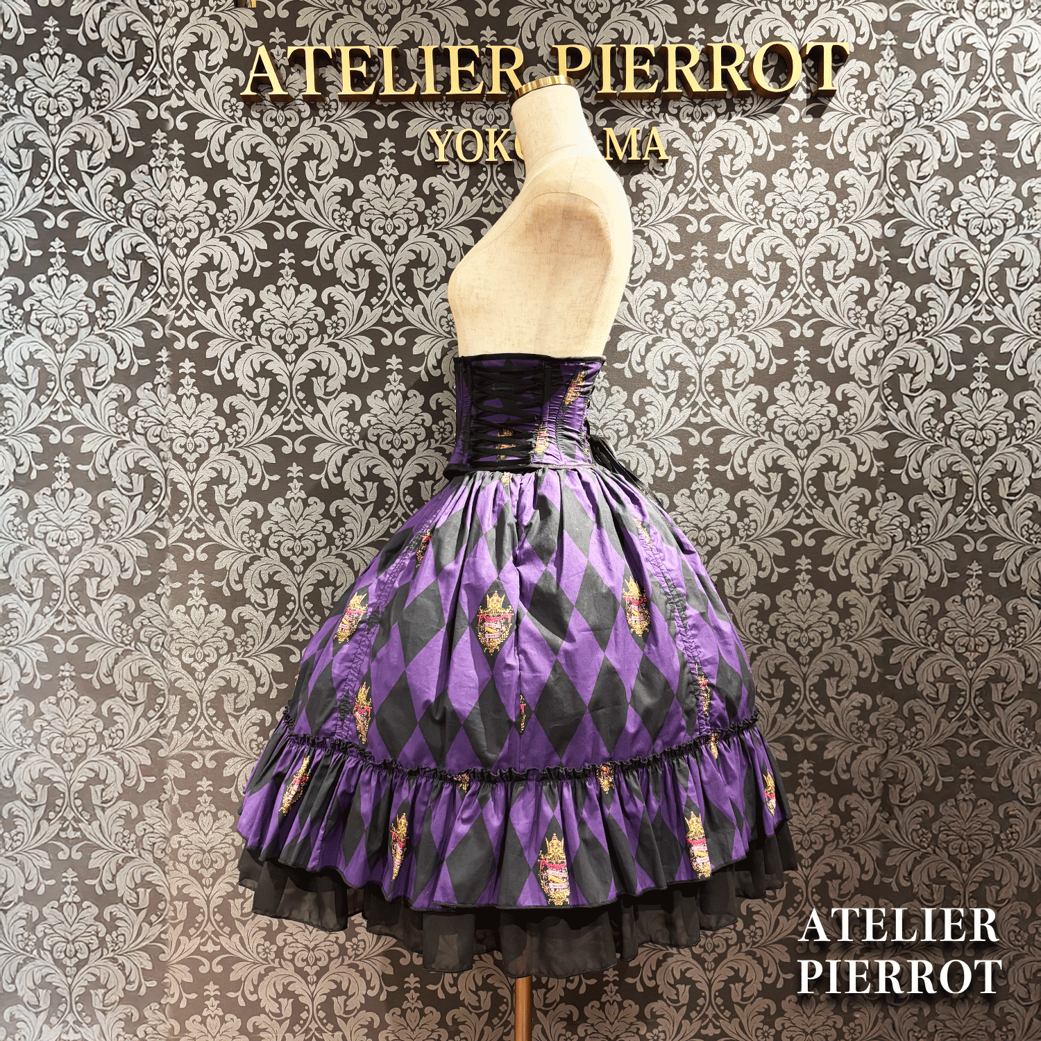 【ATELIER PIERROT】　"Diamond Circus" Corset　白×黒/ワイン/パープル/グリーン　★3月中旬発売★