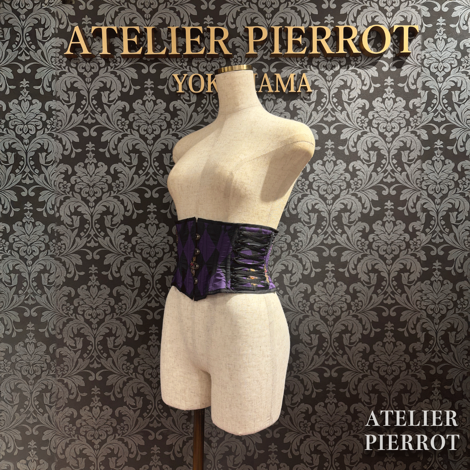 【ATELIER PIERROT】　"Diamond Circus" Corset　白×黒/ワイン/パープル/グリーン