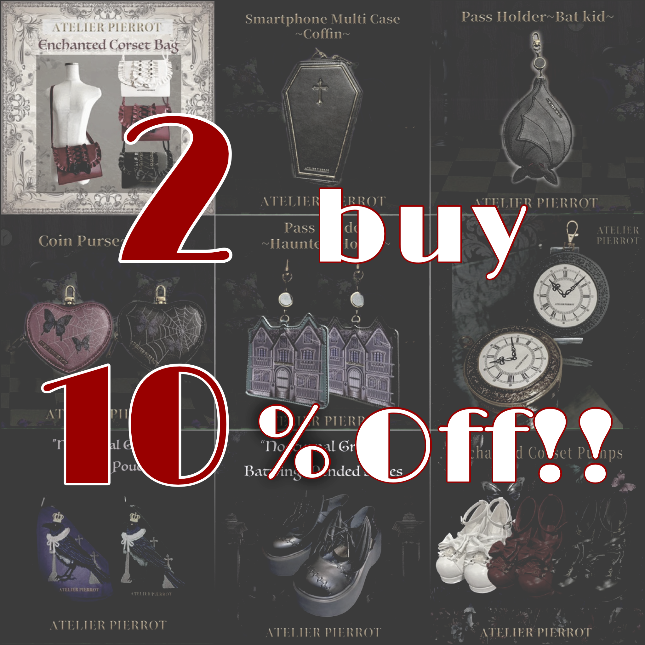 【ATELIER PIERROT】春の雑貨2buy10%Off!!
