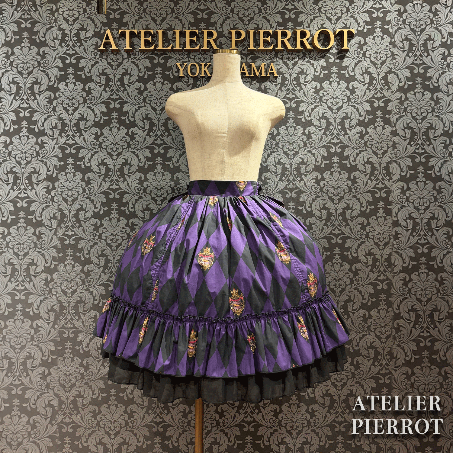 【ATELIER PIERROT】　"Diamond Circus"Skirt    白×白/ワイン/パープル/グリーン/黒×白　★3月中旬発売★