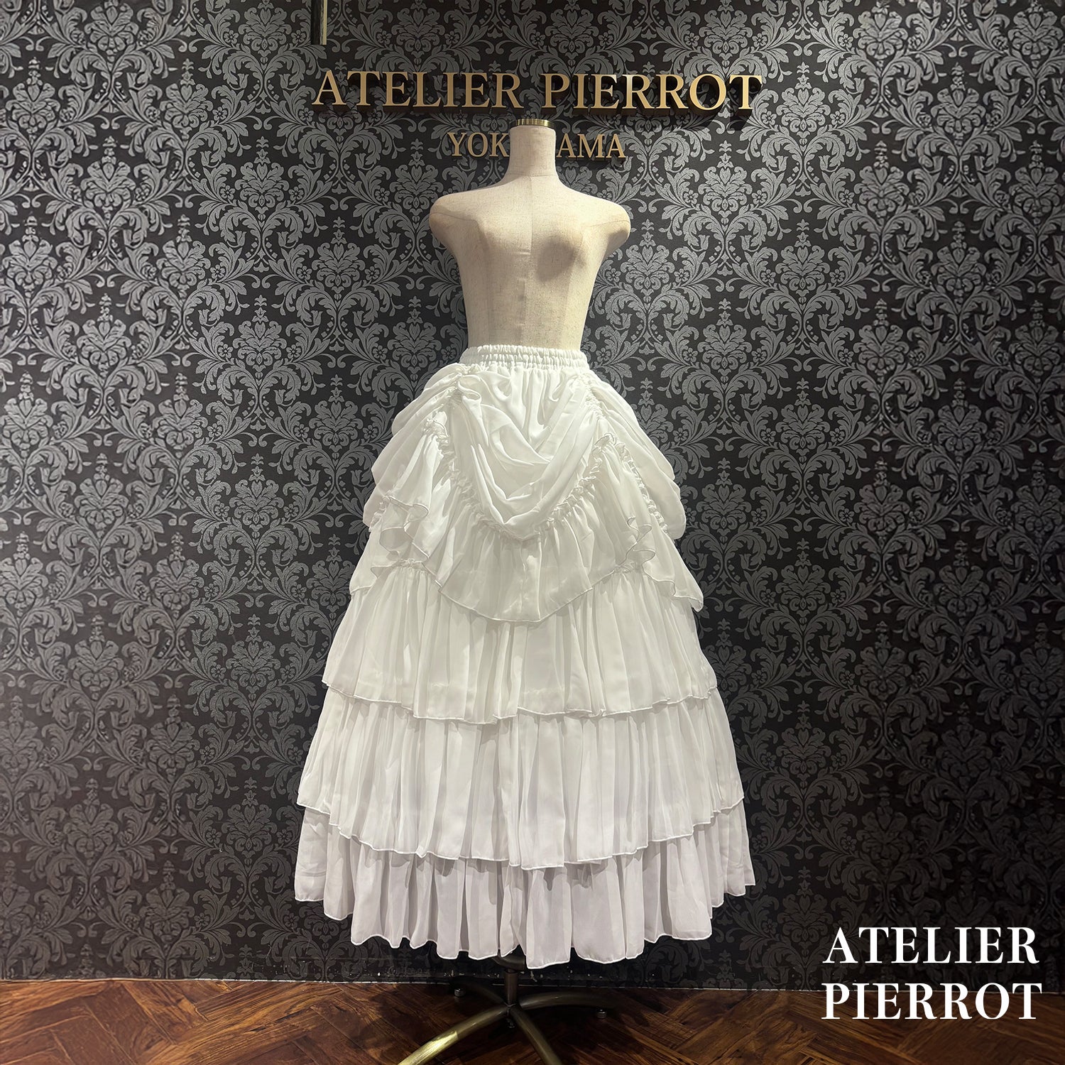 【ATELIER PIERROT】忙碌的裙子，長，白色/波爾多/紫色/黑色