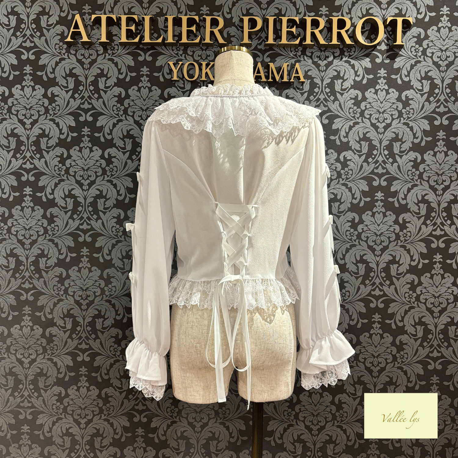 [Vallee Lys] Valleris Sugar Lace Ribbon Bolero白色/波尔多/海军/黑色