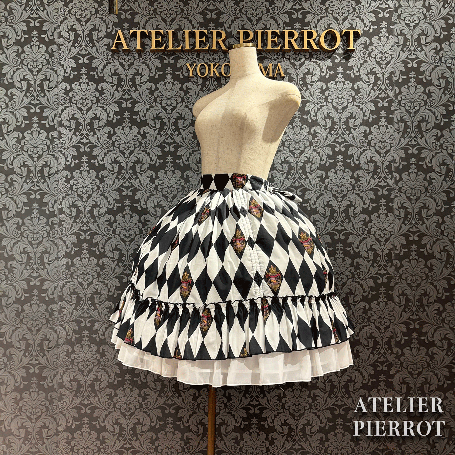 【ATELIER PIERROT】 Jupe "Diamond Circus" blanc x blanc / vin / violet / vert / noir x blanc★Sorti à la mi-mars★